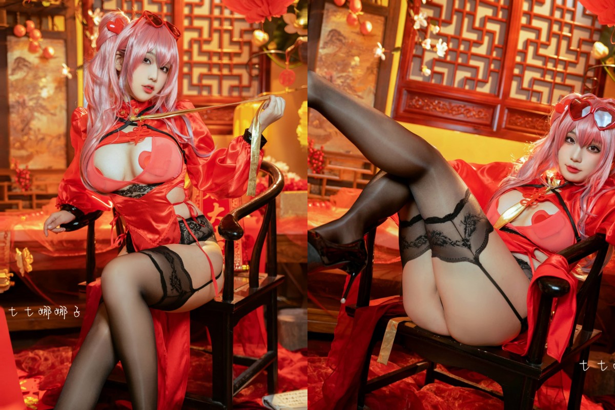 Vol·237-七七娜娜子深夜宿舍-仓鼠控的第二选择