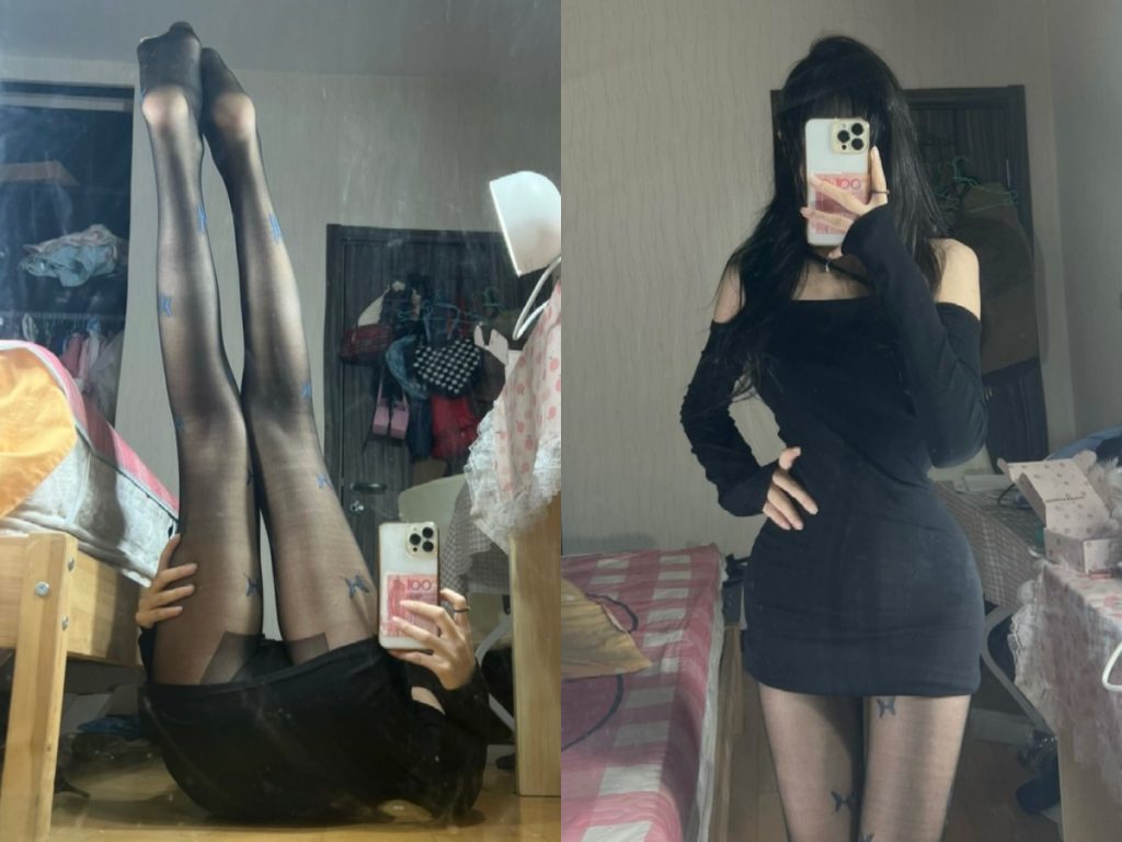 图片[2]深夜宿舍|一个懂你的资源网站|微密圈资源最全在线下载官网论坛No.010-微密圈囧静合集【更新至1期】深夜宿舍|一个懂你的资源网站|微密圈资源最全在线下载官网论坛深夜宿舍|一个懂你的资源网站|