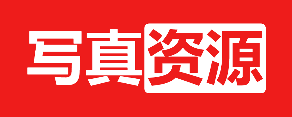 蠢沫沫 No.098 - 尼尔纪元 白花嫁 [20P]深夜宿舍-仓鼠控的第二选择