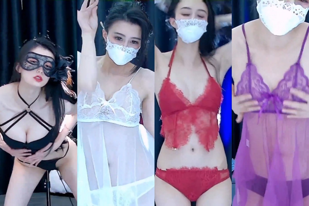 【网易CC 白妖妖】超顶森林 目前最强！强烈推荐！深夜宿舍-仓鼠控的第二选择