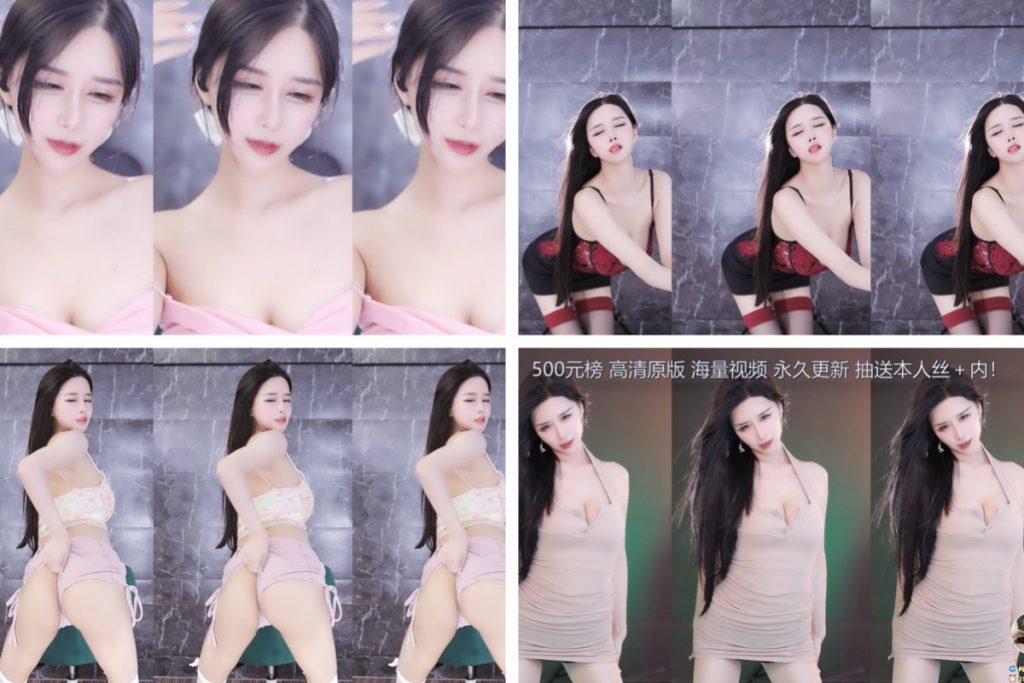 图片[3]深夜宿舍-仓鼠控的第二选择【网易CC 小恩雅】土豪百元级定制 超强完整大合集 无水原版 含最新！【97V】【64G】深夜宿舍-仓鼠控的第二选择