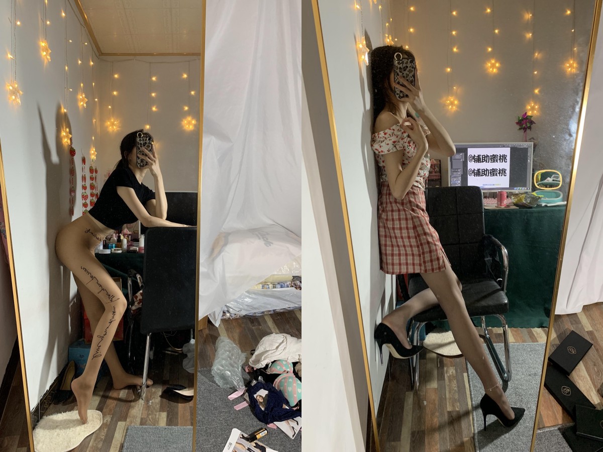 No.043-微密圈桃脱了合集【更新至4期】深夜宿舍-仓鼠控的第二选择