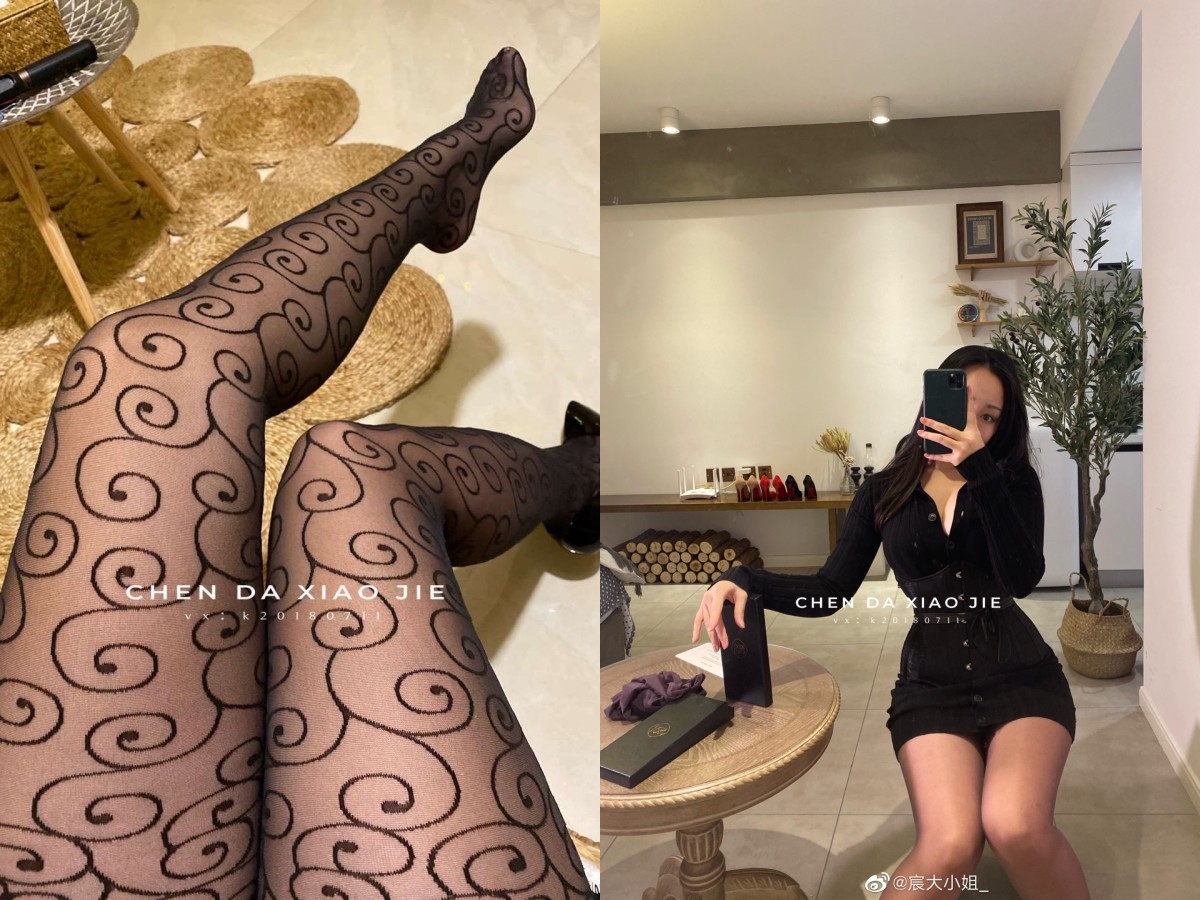 No.048-微密圈宸大小姐合集【更新至2期】深夜宿舍-仓鼠控的第二选择