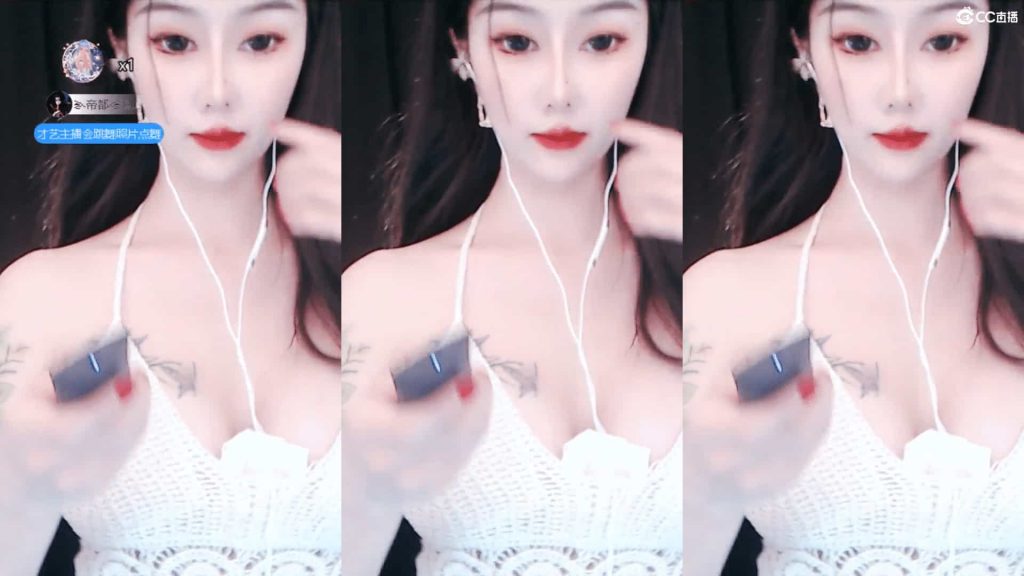 图片[1]深夜宿舍-仓鼠控的第二选择【网易CC 西瓜】颜值尤物直播整活热舞！深沟大奶 大屁股顶臀 透视露底 吊带黑丝长腿美足！超劲爆【44V】【6.72G】深夜宿舍-仓鼠控的第二选择