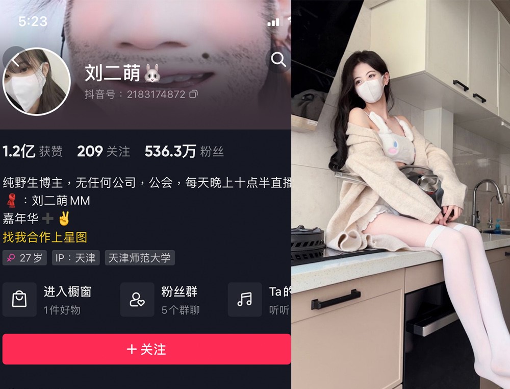 No.110-微密圈刘二萌合集【更新至2期】深夜宿舍-仓鼠控的第二选择