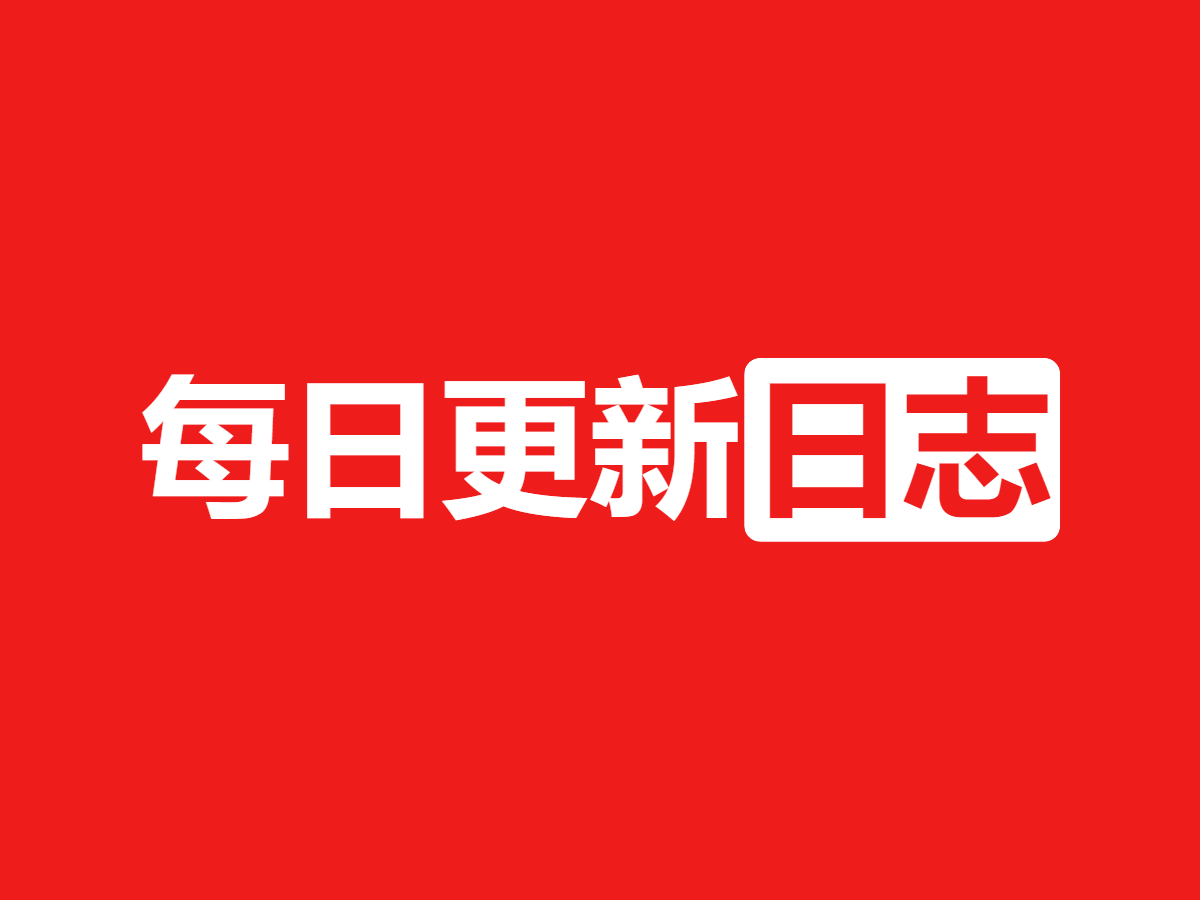 深夜宿舍-仓鼠控的第二选择