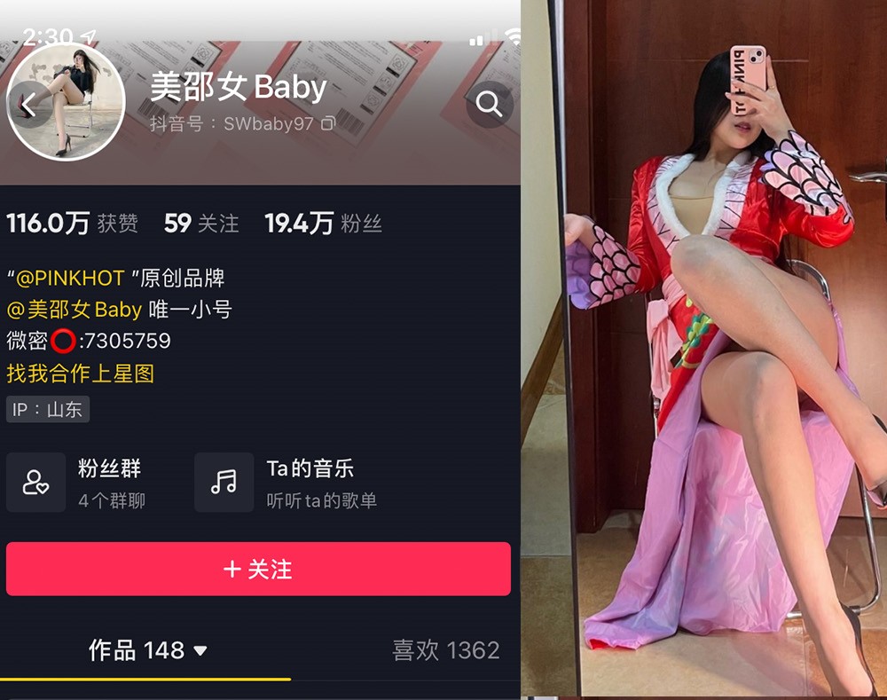 No.084-微密圈美邵女Baby合集【更新至44期】深夜宿舍-仓鼠控的第二选择