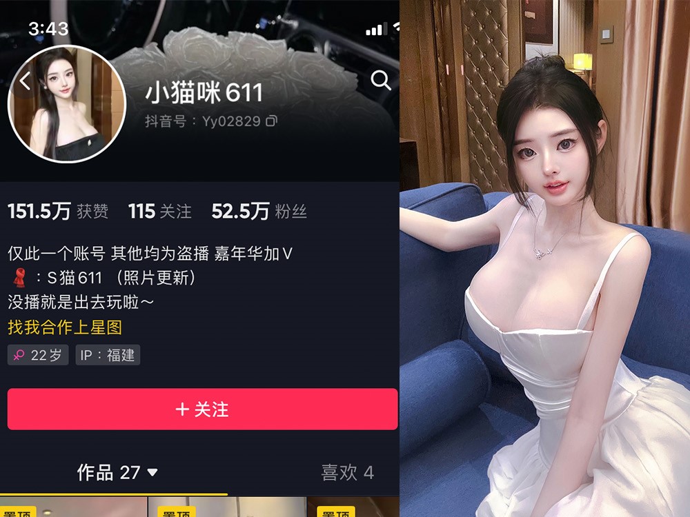 No.216-微密圈小猫咪611合集【更新至2期】深夜宿舍-仓鼠控的第二选择