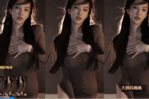 【斗鱼 南妹儿】～大摆锤phut hon～一定要看到最后～抖胸你们看过但是南妹儿娇喘你见过吗～深夜宿舍-仓鼠控的第二选择