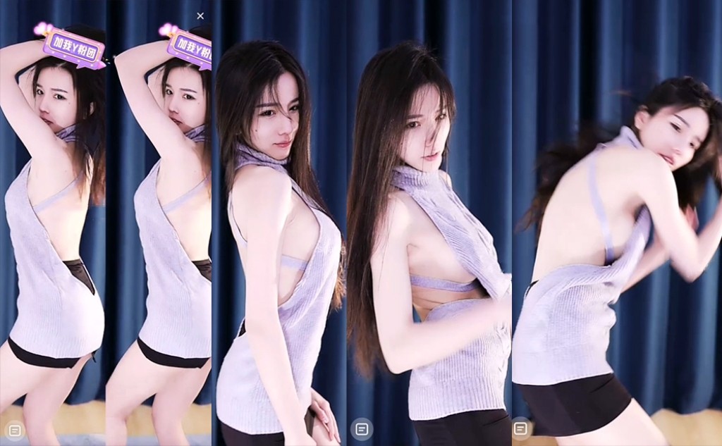 【抖音 Mars垚垚】直播走光整活热舞 真空半球闪现！【5V】【905M】深夜宿舍-仓鼠控的第二选择