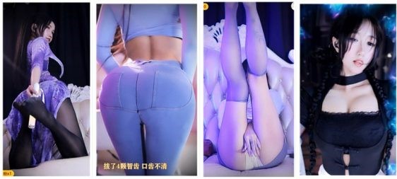 【网易CC主播】雅恩北北 23年1-2月 合集 【44V】【12.4G】深夜宿舍-仓鼠控的第二选择