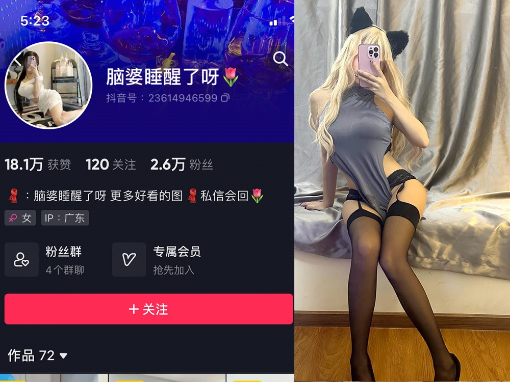 No.174-微密圈脑婆睡醒啦合集【更新至10期】深夜宿舍-仓鼠控的第二选择