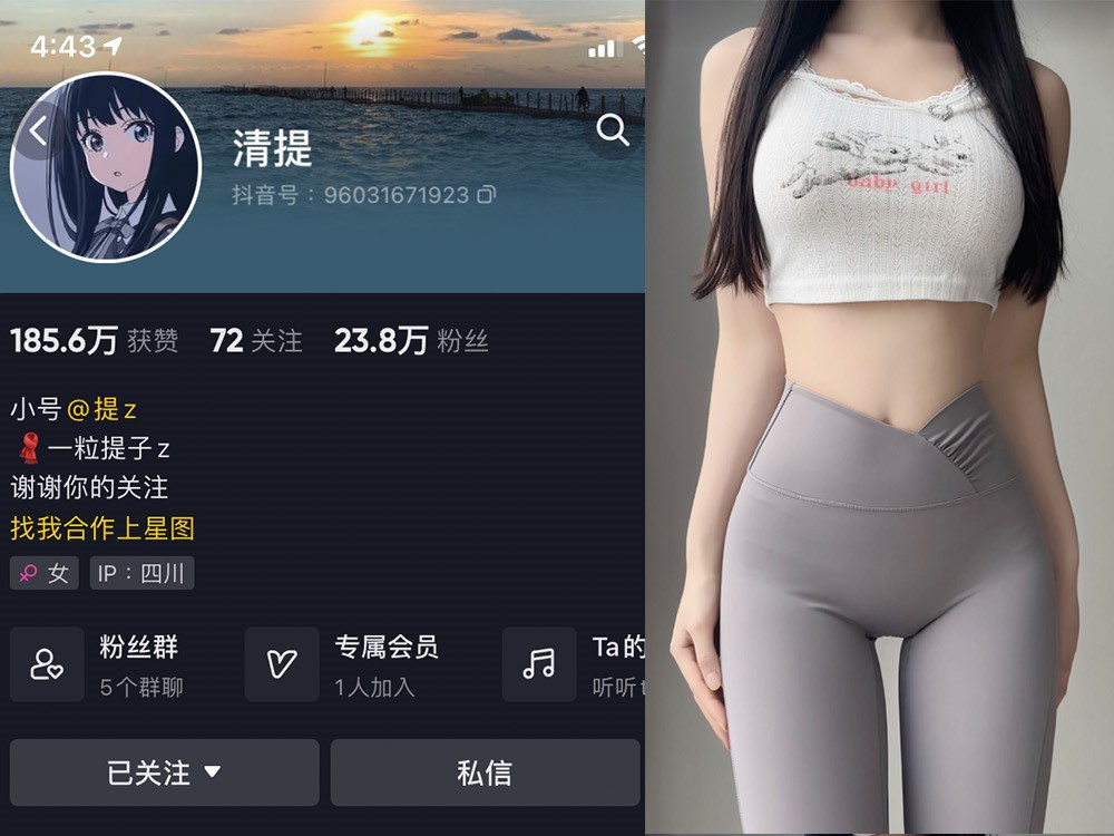 No.265-微密圈清提合集【更新至3期】深夜宿舍-仓鼠控的第二选择