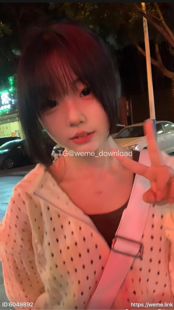 图片[1]深夜宿舍|一个懂你的资源网站|微密圈资源最全在线下载官网论坛No.276-微密圈羊不点合集【更新至1期】深夜宿舍|一个懂你的资源网站|微密圈资源最全在线下载官网论坛深夜宿舍|一个懂你的资源网站|