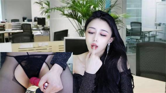 图片[4]深夜宿舍-仓鼠控的第二选择 【CC 白妖妖】连续剧《白秘书升职记》（11集）【11V】【2.89G】深夜宿舍-仓鼠控的第二选择