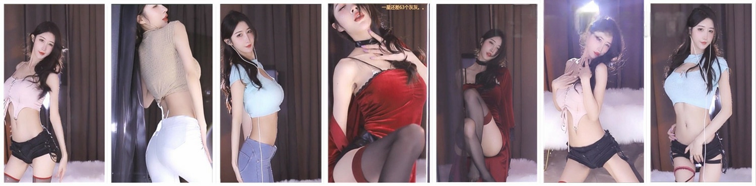 【斗鱼主播】温柠c丶丨小南南 23年1月 合集 【15V】【2.47G】深夜宿舍-仓鼠控的第二选择