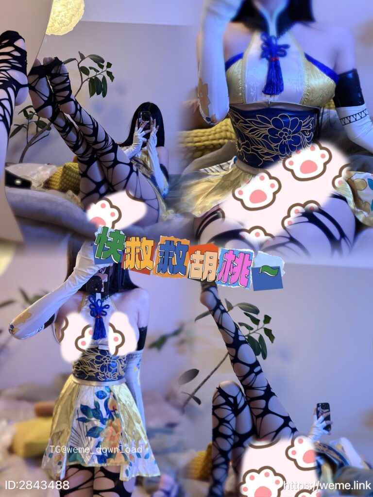 图片[6]深夜宿舍|一个懂你的资源网站|微密圈资源最全在线下载官网论坛No.119-微密圈阿尔卑香小狗子合集【更新至43期】【在线看图】深夜宿舍|一个懂你的资源网站|微密圈资源最全在线下载官网论坛深夜宿舍|一个懂你的资源网站|