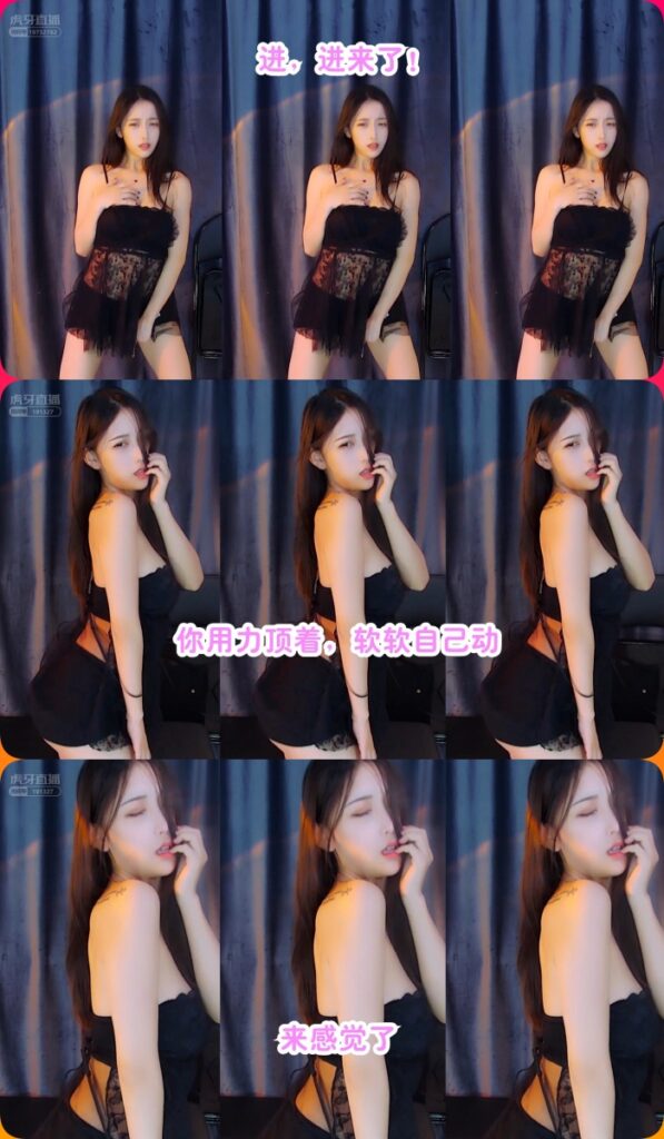 图片[1]深夜宿舍-仓鼠控的第二选择【虎牙主播】林软软情景配音剪辑 无水印【1V】【421M】深夜宿舍-仓鼠控的第二选择