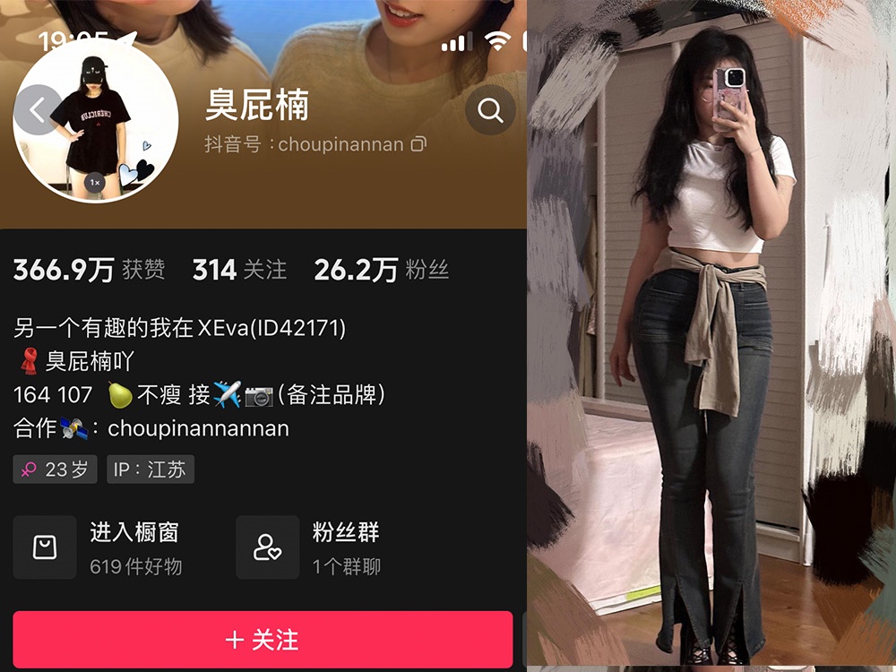 No.321-微密圈合集【更新至1期】深夜宿舍-仓鼠控的第二选择