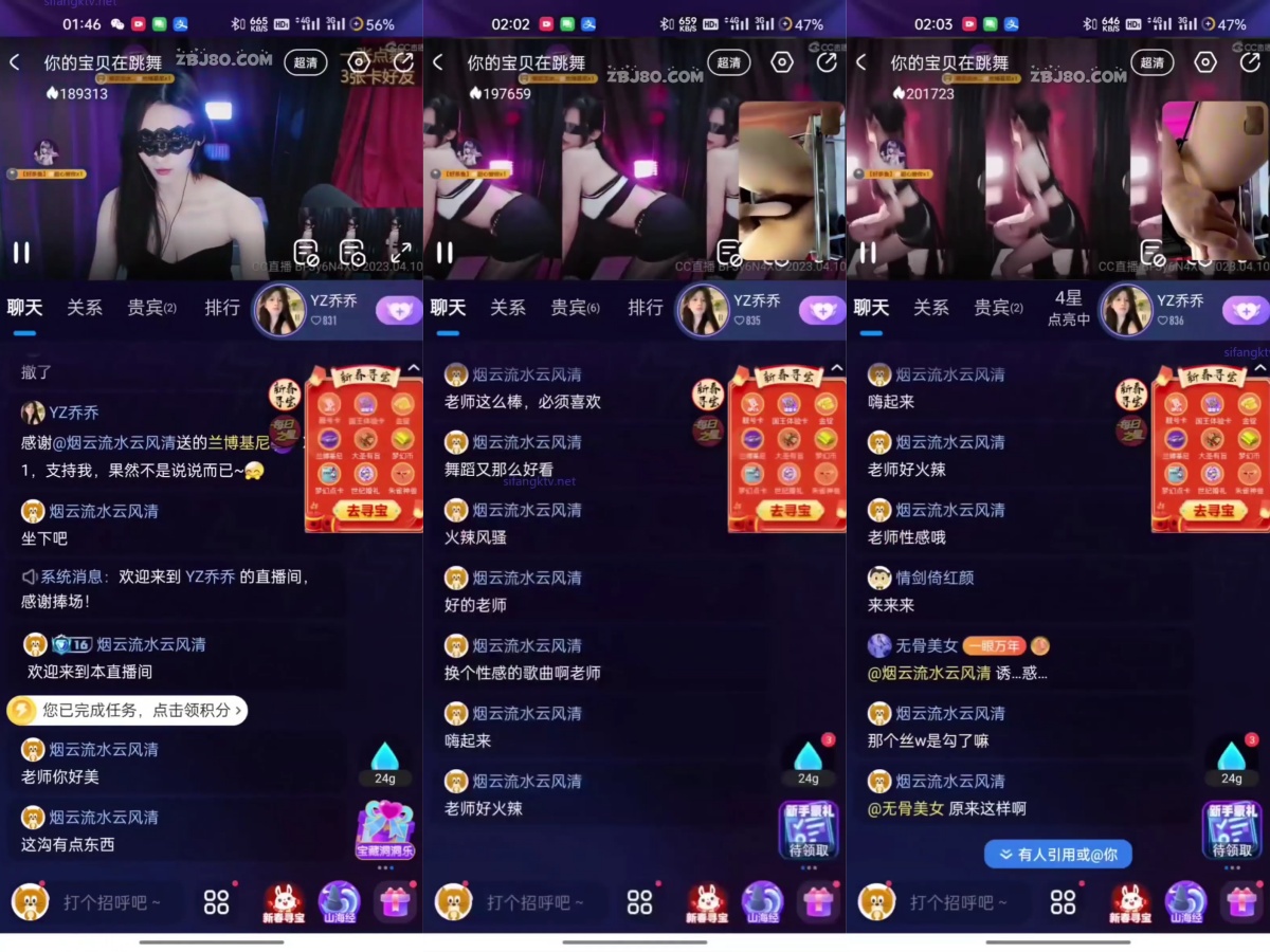 【CC 蓝云小园】！和大哥一对一视频流出【1V】【451M】深夜宿舍-仓鼠控的第二选择