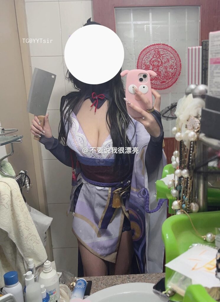 图片[3]深夜宿舍|一个懂你的资源网站|微密圈资源最全在线下载官网论坛No.334-微密圈云朵儿合集【更新至8期】深夜宿舍|一个懂你的资源网站|微密圈资源最全在线下载官网论坛深夜宿舍|一个懂你的资源网站|