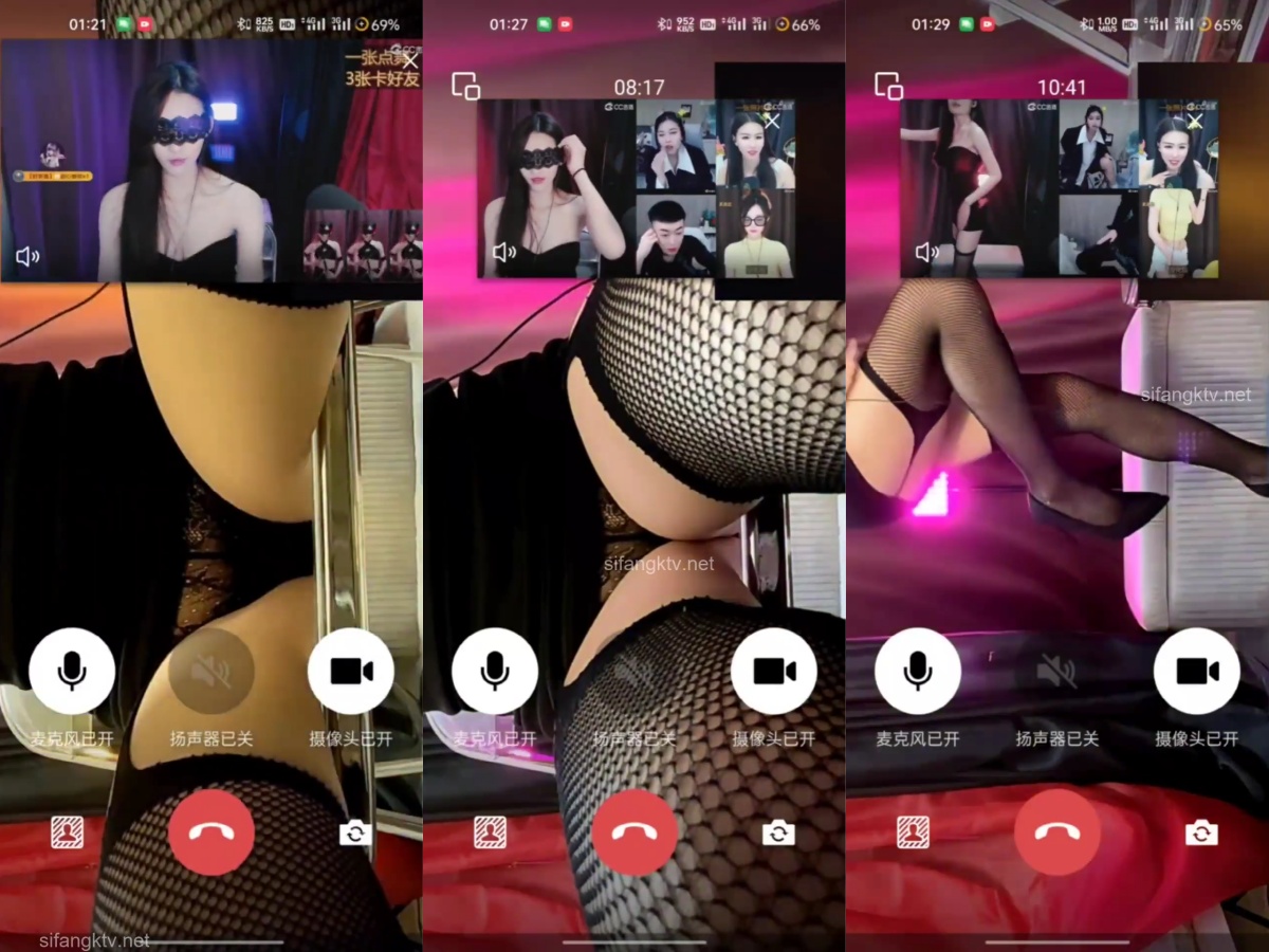 【CC 蓝云小园 】上面正常直播 下面土豪专属视角 欣赏反差婊【1V】【182M】深夜宿舍-仓鼠控的第二选择