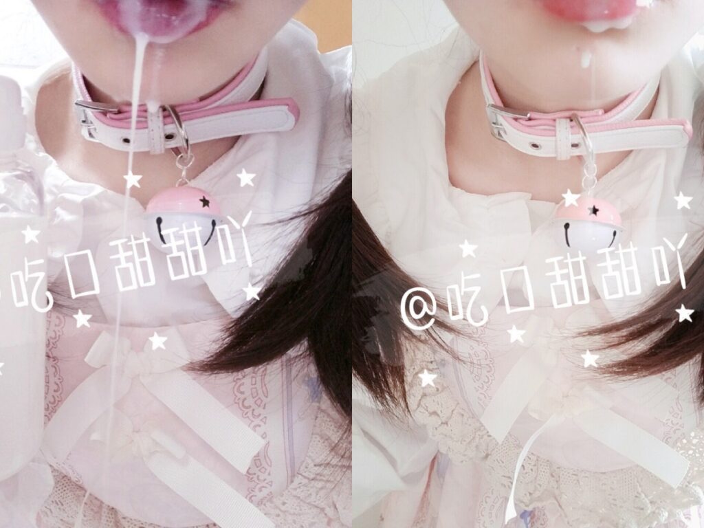 图片[2]深夜宿舍-仓鼠控的第二选择【福利姬】推特网红福利姬274位合集【32905P3959V】【56.4G】深夜宿舍-仓鼠控的第二选择