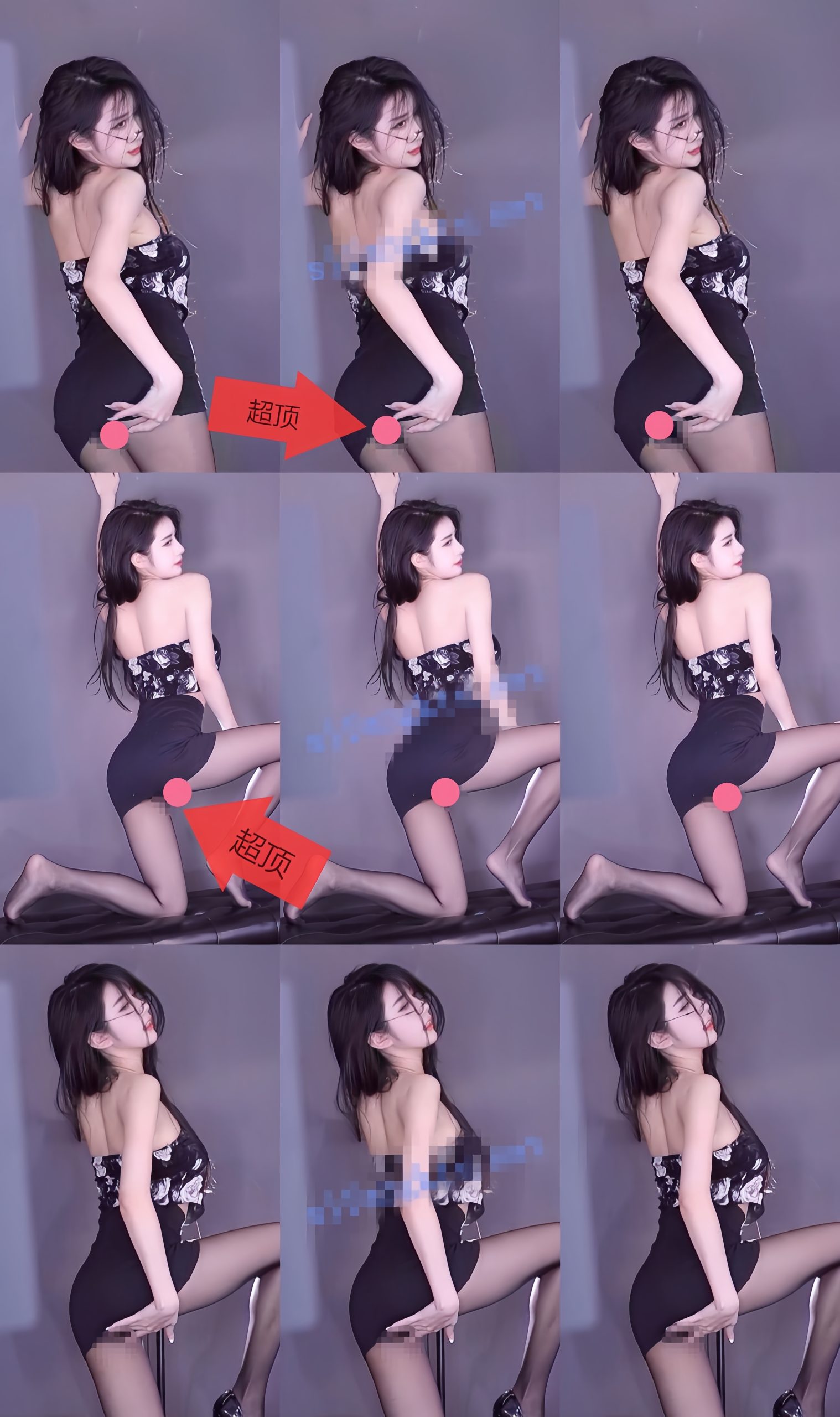 【虎牙 车老板】露半奶齐B裙 走光露底 抖臀 抖胸舞 抖成球【13V】【995M】深夜宿舍-仓鼠控的第二选择