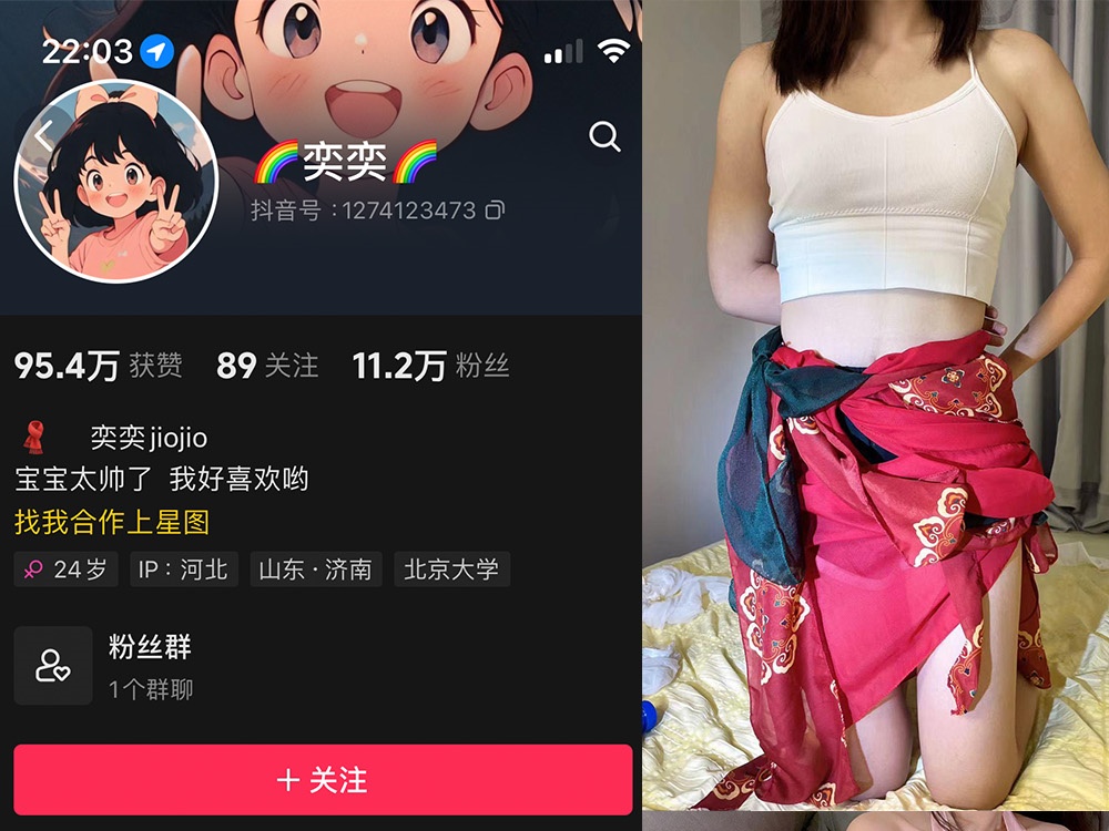 No.372-微密圈奕奕合集【更新至1期】深夜宿舍-仓鼠控的第二选择