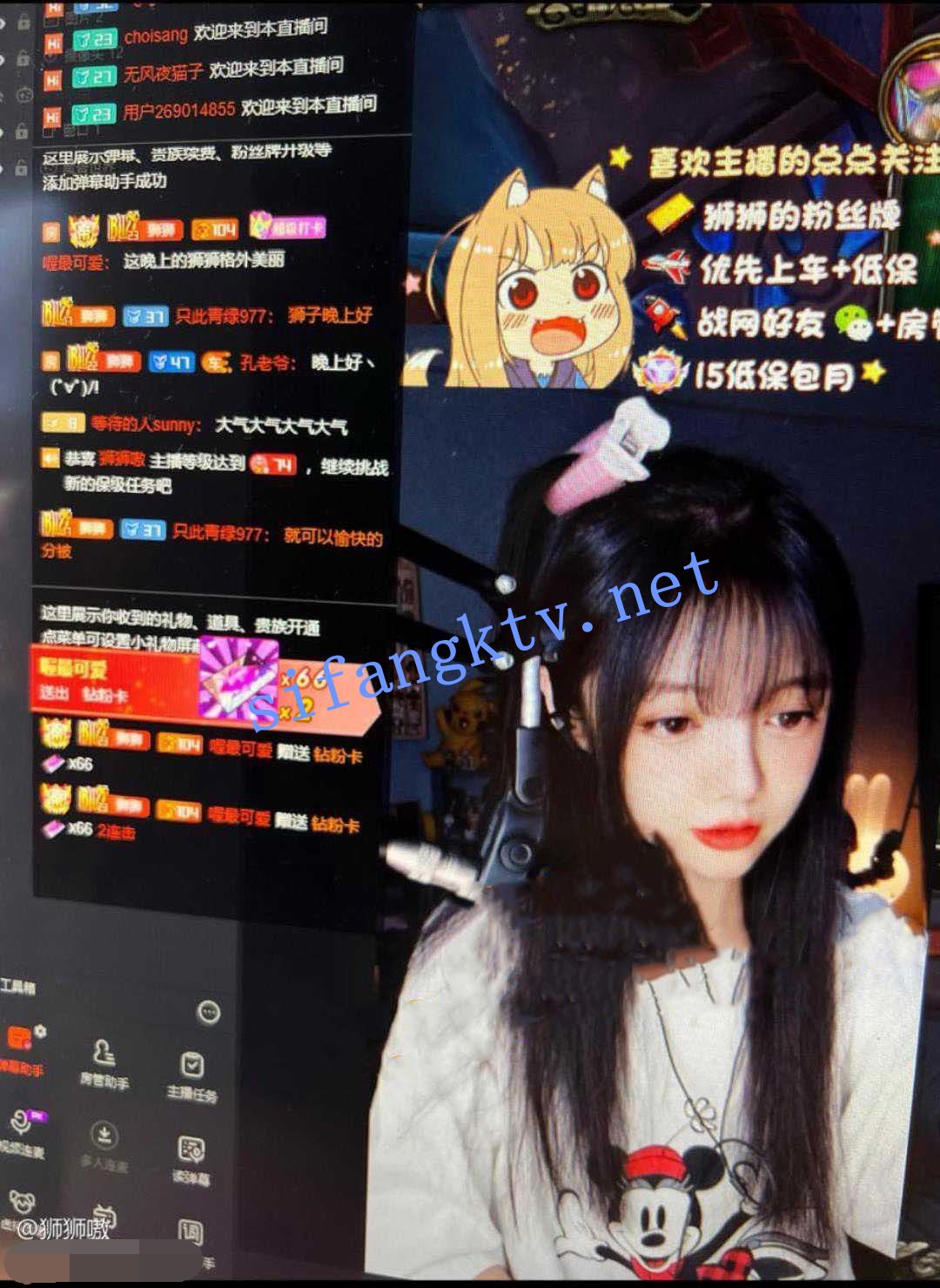 【斗鱼 狮狮嗷】高颜好身材，露脸露点性挑逗流出【1V】【26.5M】深夜宿舍-仓鼠控的第二选择