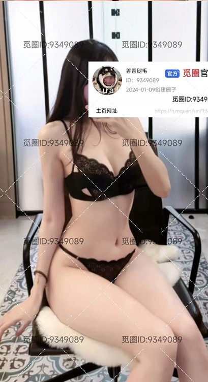 图片[1]深夜宿舍|一个懂你的资源网站|微密圈资源最全在线下载官网论坛No.395-微密圈你压到我腿毛辣合集【更新至1期】深夜宿舍|一个懂你的资源网站|微密圈资源最全在线下载官网论坛深夜宿舍|一个懂你的资源网站|