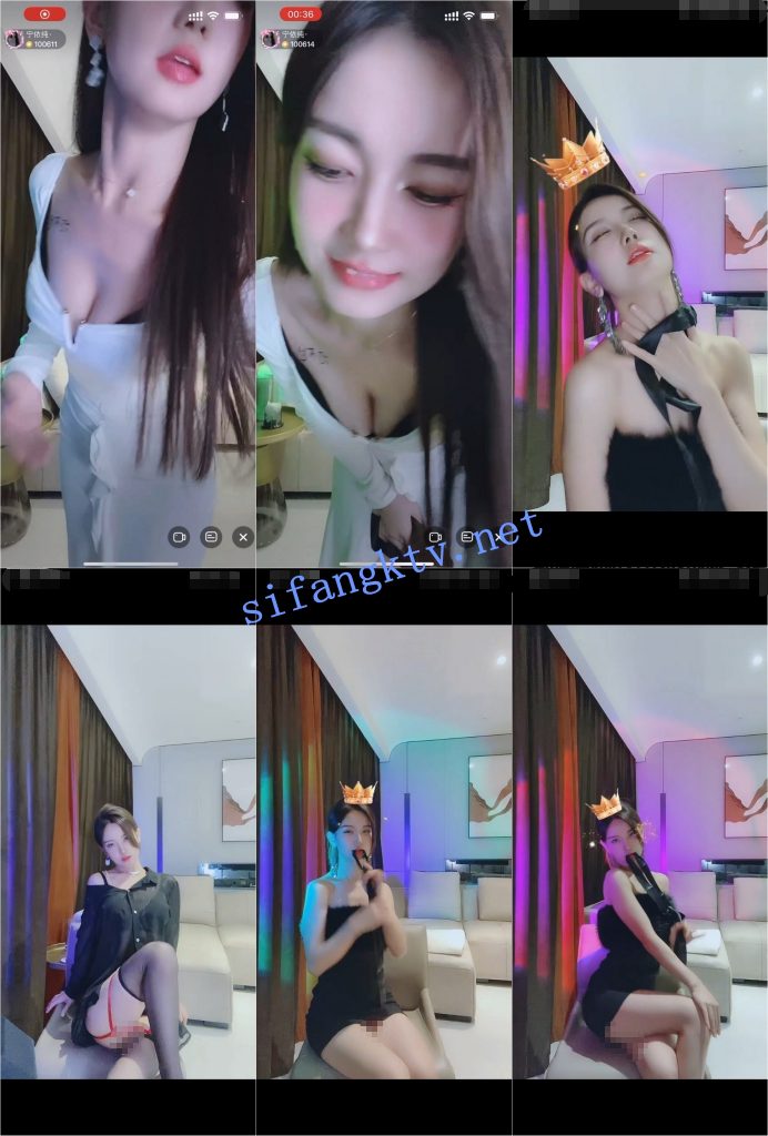 图片[2]深夜宿舍-仓鼠控的第二选择【花椒 宁依纯】近距离露脸闪露点 乳头大 口交 撸管等【14V】【511M】深夜宿舍-仓鼠控的第二选择