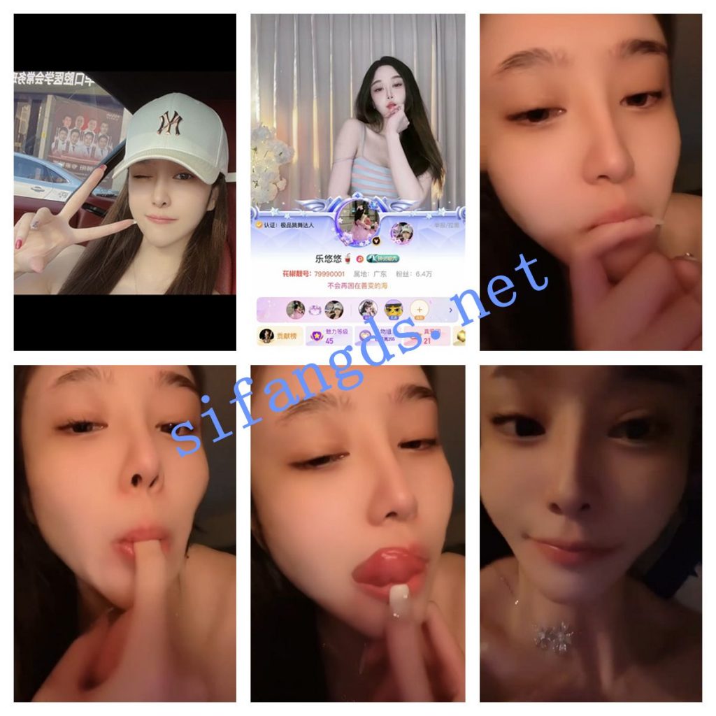 【花椒 乐悠悠】极品美女脱衣舞自慰视频【3V】【689M】深夜宿舍-仓鼠控的第二选择