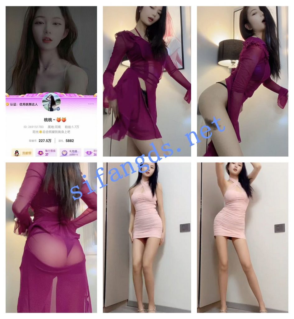 【花椒 桃桃】现役美女主播最新裸舞视频【5V】【957M】深夜宿舍-仓鼠控的第二选择