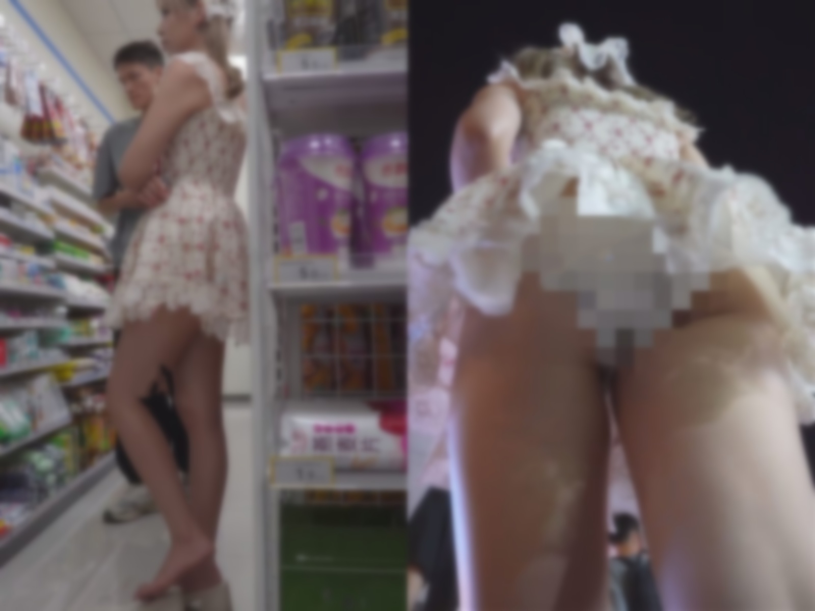 【无在线播放】 (BC-SSS-091)双马尾小姐姐逛街..裙子短的离谱..侧面露半个屁股深夜宿舍-仓鼠控的第二选择