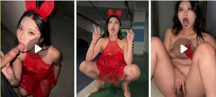 【无在线播放】推特 南南想吃糖 自入1314门槛 全网首发第八弹 红色兔女郎情趣内衣，地下停车场露出阿黑颜口交自慰【57P16V】【278M】深夜宿舍-仓鼠控的第二选择