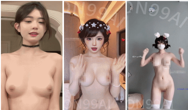 【无在线播放】⭐AI去衣11月合集⭐ON99&LAKOG&VOVUP⭐抖音B站舞蹈博主去衣裸舞【380V】【7.7G】深夜宿舍-仓鼠控的第二选择