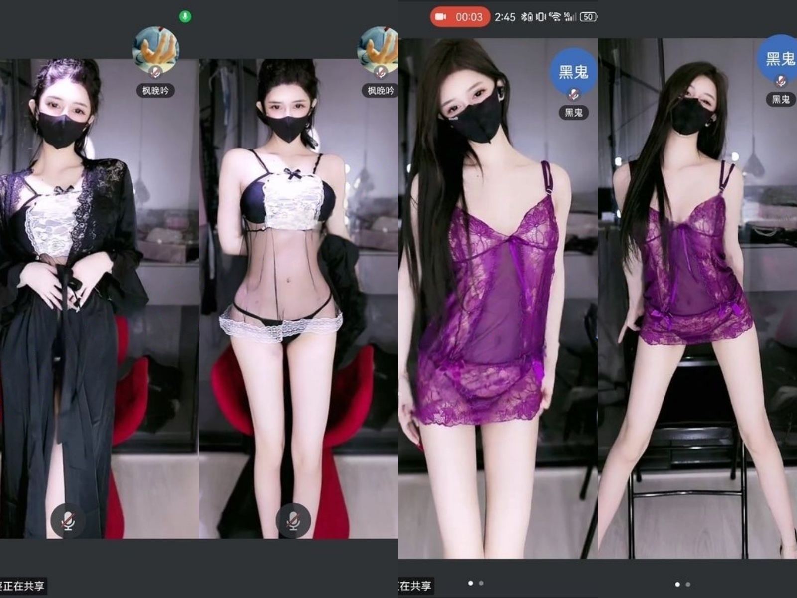 【在线播放】快手抖音火辣身材美女-老婆(可爱呀)高价会议道具自慰喷水【5V】【1.56G】深夜宿舍-仓鼠控的第二选择