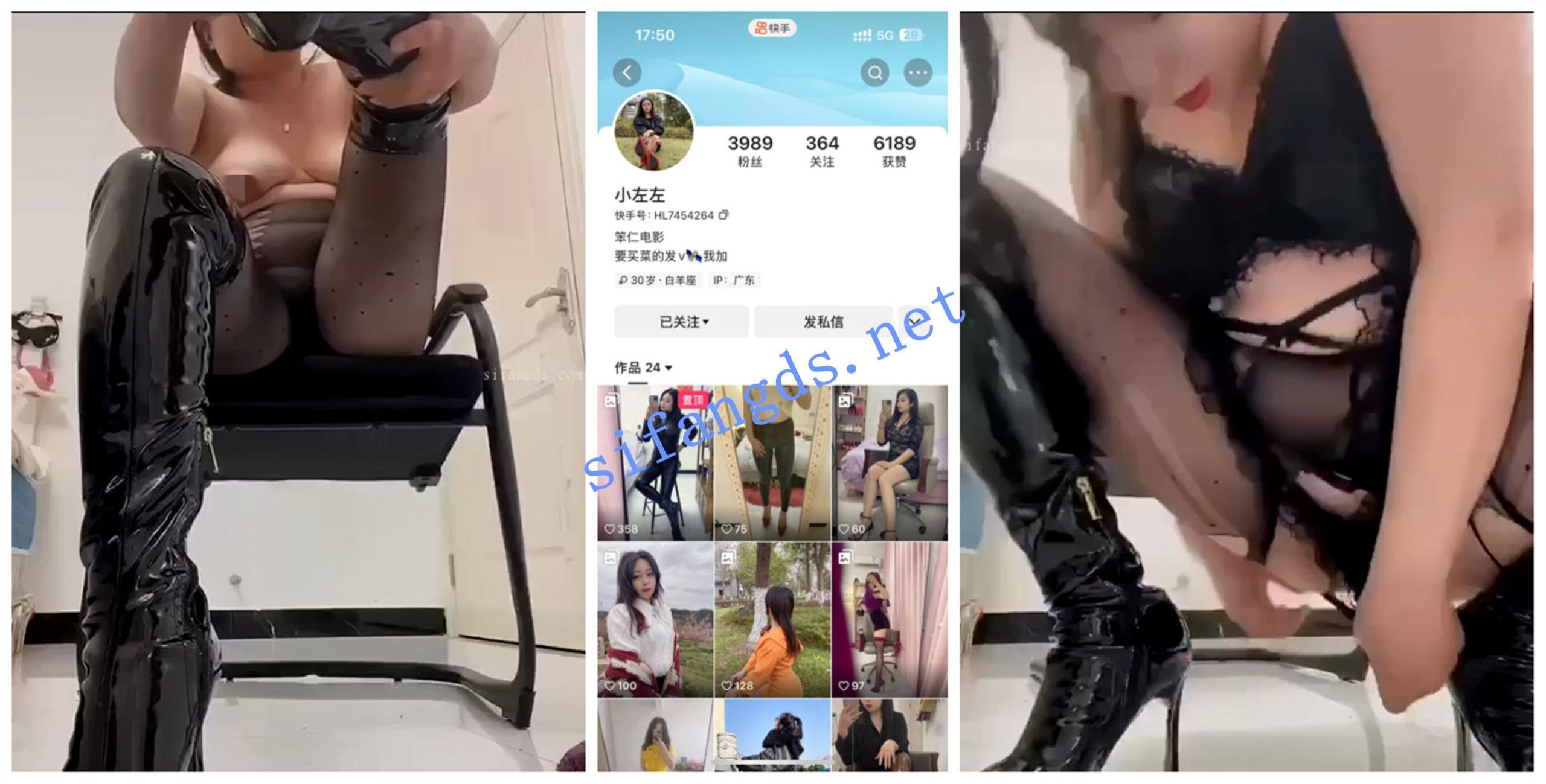 【无在线播放】【快手福利】丝袜熟女【小左左】自慰骚穴特写【3V】【89.8M】深夜宿舍-仓鼠控的第二选择