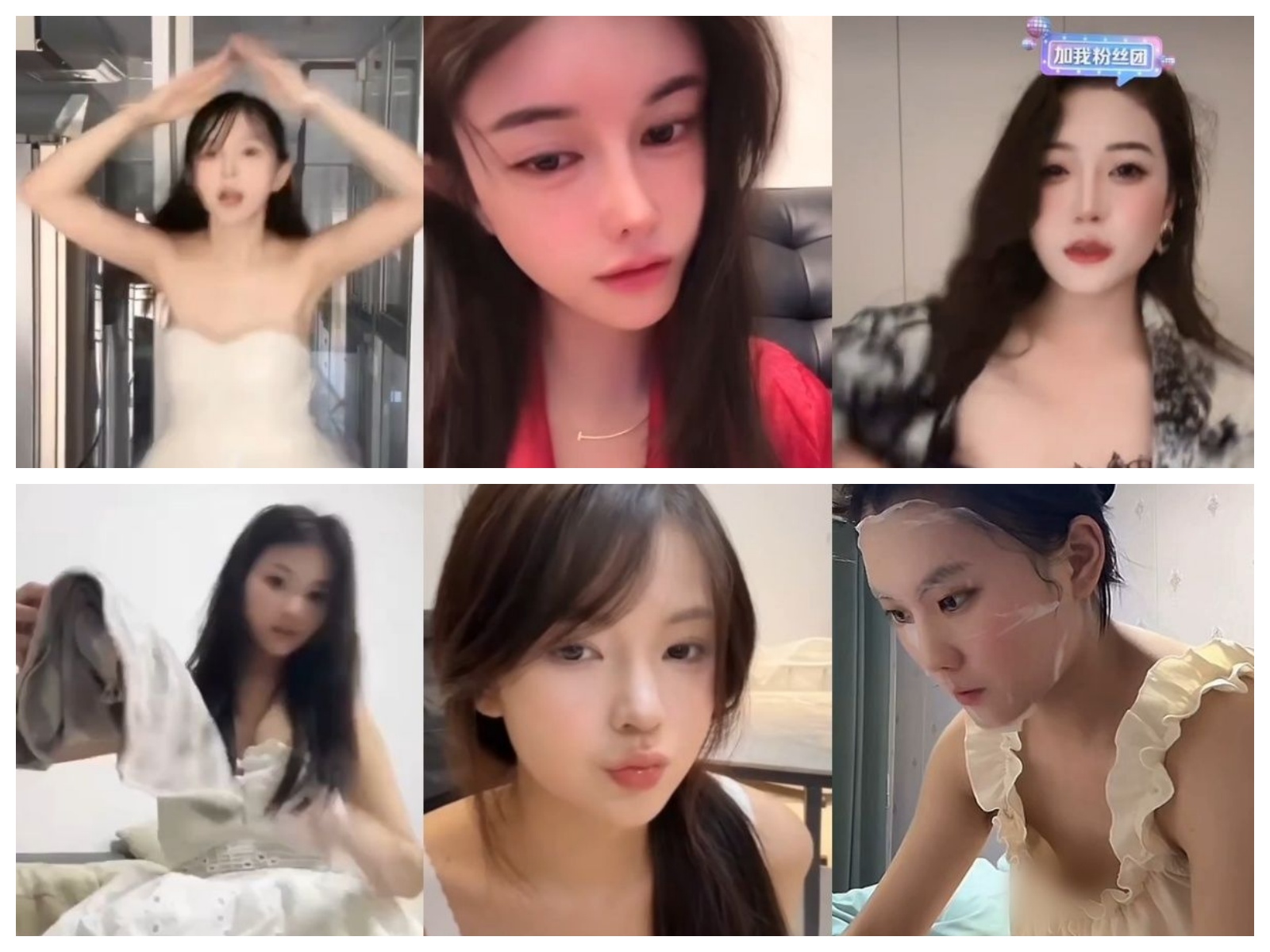 【无在线播放】【抖音网红闪现】连麦PK 闪现露点 露穴 露毛 内裤 乳头等01【698V】【12.9G】深夜宿舍-仓鼠控的第二选择