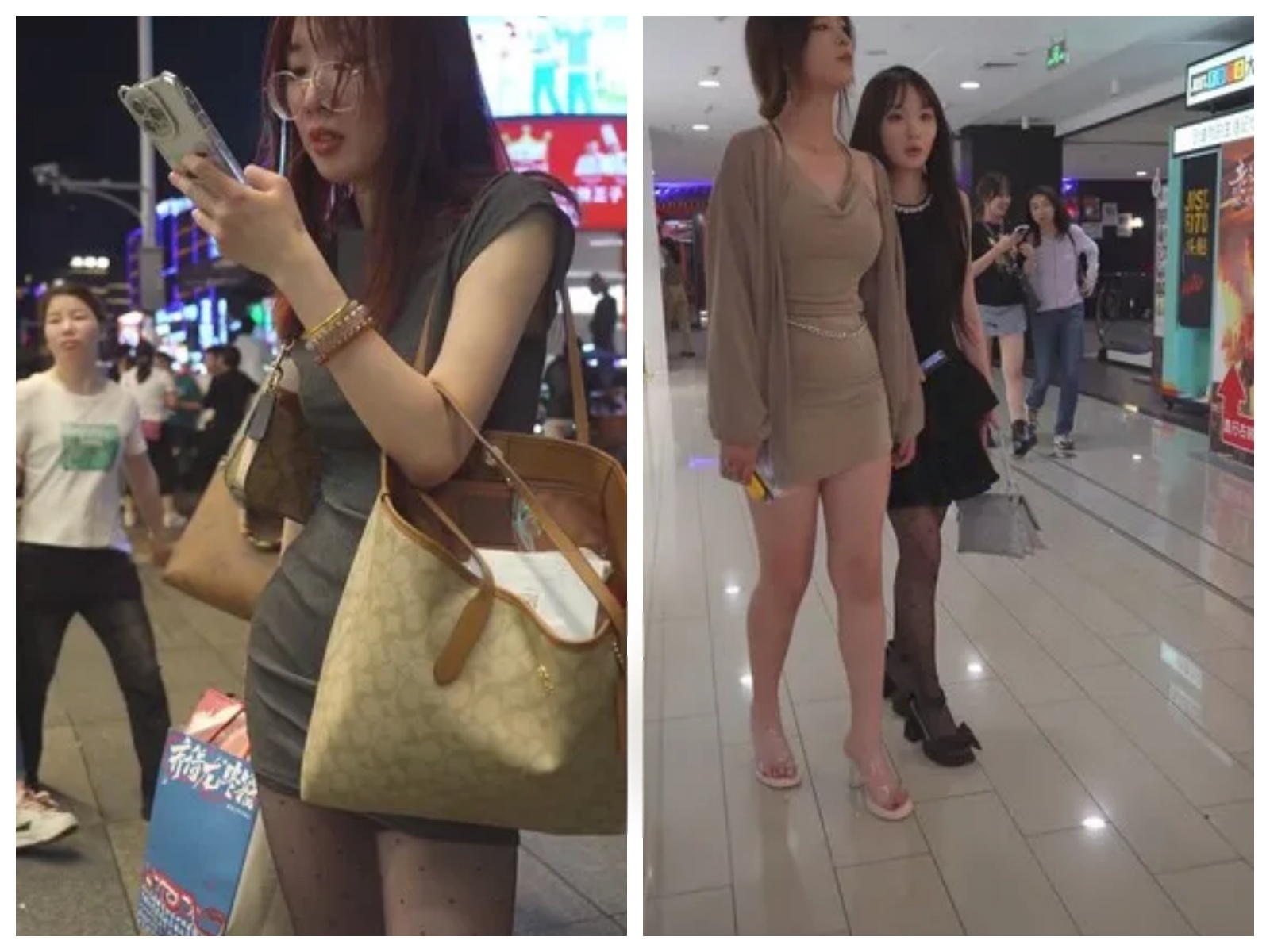 【无在线播放】(BC-SSS-099)抄底两位花纹黑丝小姐姐..性感包臀短裙粉色窄内【1V】【1G】深夜宿舍-仓鼠控的第二选择