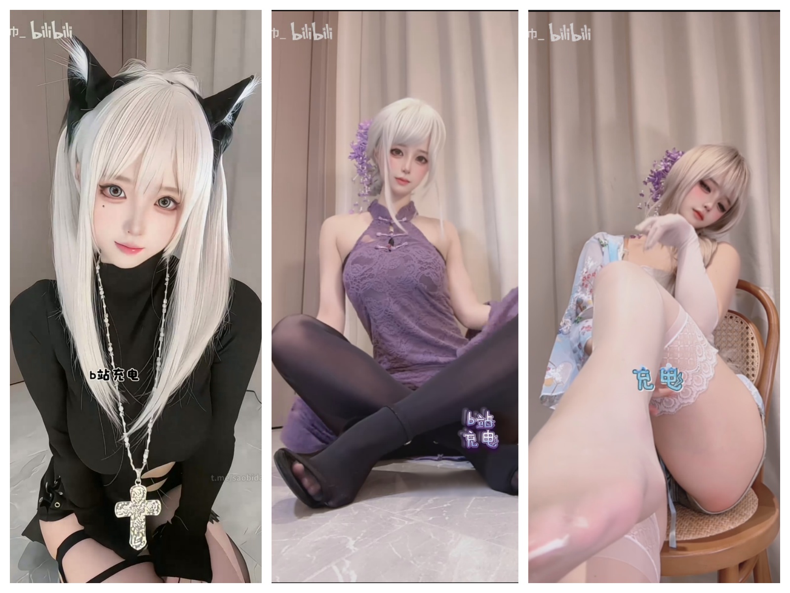 【无在线播放】B站UP喵帕斯-充电专属合集【33V】【489M】深夜宿舍-仓鼠控的第二选择