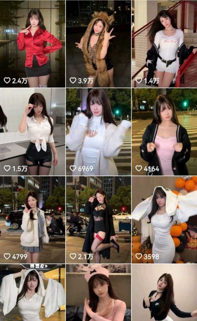 图片[3]深夜宿舍-仓鼠控的第二选择【抖音 吴柳芳】12月热搜第一❤️体操冠军@⚡退役后做擦边女主播 早期直播走光流出【8V10P】【104M】深夜宿舍-仓鼠控的第二选择