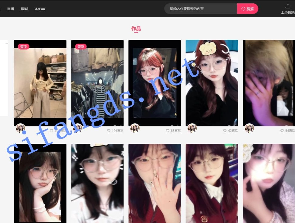 【在线播放】❤️快手【绾绾】骚货学生妹啪啪自慰福利视频【4V】【86M】深夜宿舍-仓鼠控的第二选择