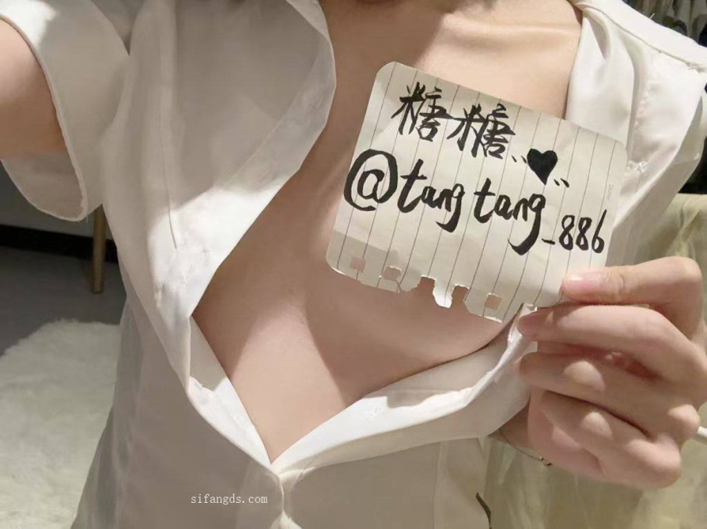 图片[4]深夜宿舍-仓鼠控的第二选择推特超香嫩妹 糖糖 自拍裸舞掰嫩穴情侣啪啪福利 嫩出水深夜宿舍-仓鼠控的第二选择