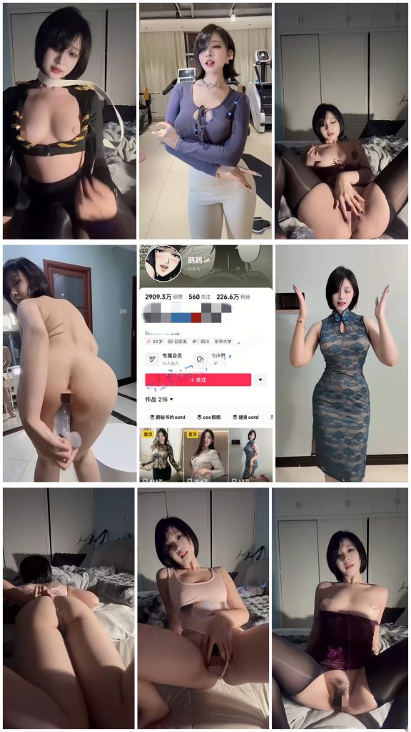 图片[1]深夜宿舍-仓鼠控的第二选择【在线播放】【抖音福利】200w粉丝大网红【鹅鹅】脸穴同框道具自慰抖臀【7V】【599M】深夜宿舍-仓鼠控的第二选择