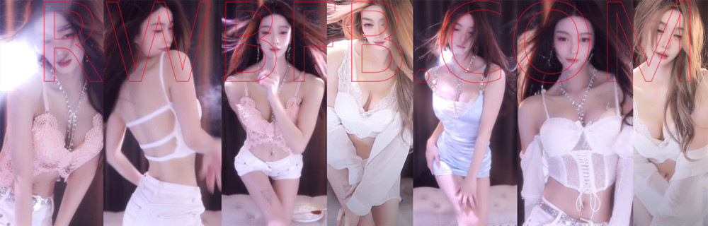 【抖音主播】 茶茶 小号 精选舞蹈合集！5 [8V]深夜宿舍-仓鼠控的第二选择