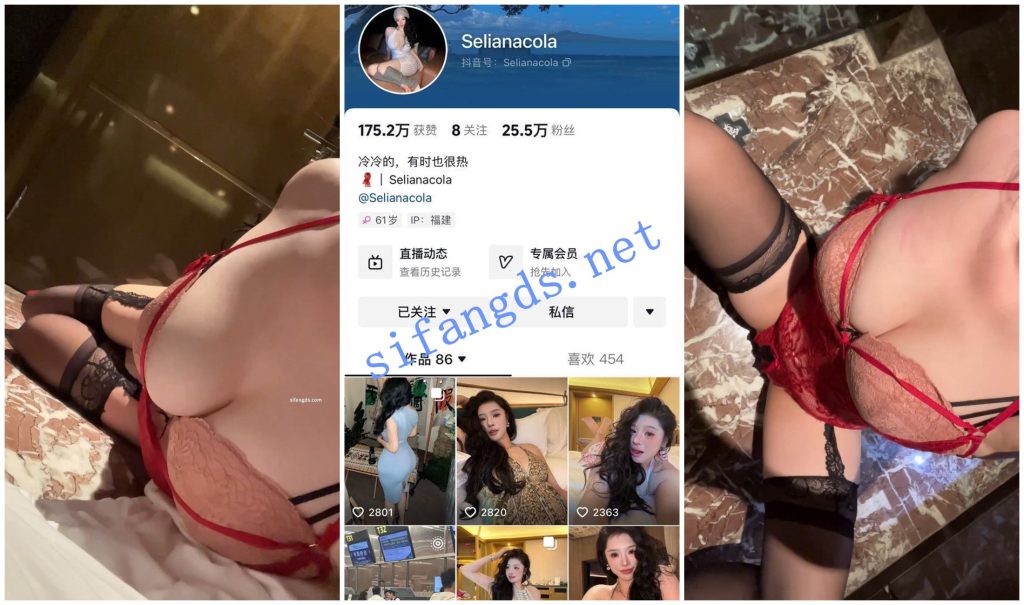 图片[3]深夜宿舍-仓鼠控的第二选择【抖音福利】网红脸大奶御姐【selianacola】大奶展示【18V】【630M】深夜宿舍-仓鼠控的第二选择