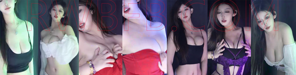 【漂漂主播】 李有容 精选舞蹈合集！17 [20V/1.83G]深夜宿舍-仓鼠控的第二选择