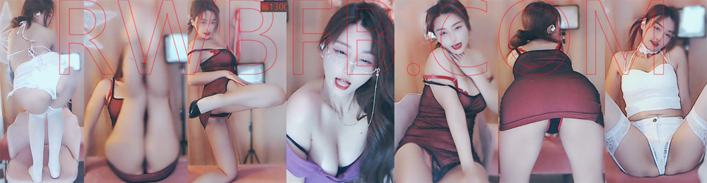 【乐嗨主播】 舞千岁 精选舞蹈合集！6 [20V/2.09G]深夜宿舍-仓鼠控的第二选择